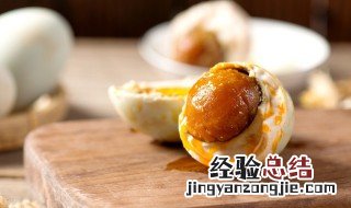 咸鸭蛋腌制方法 咸鸭蛋腌制方法的做法