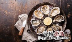 牡蛎味噌汤如何做 怎么做牡蛎味噌汤