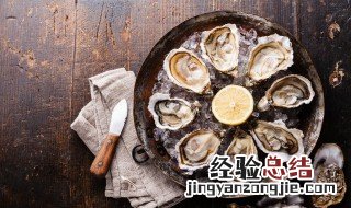 牡蛎味噌汤如何做 怎么做牡蛎味噌汤