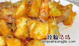 怎样用桃子做拔丝仙桃 做拔丝仙桃的方法