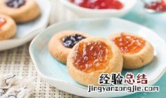 苹果酱曲奇如何做 如何做苹果酱曲奇