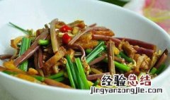 猪肉炒蕨菜如何做 怎么做猪肉炒蕨菜