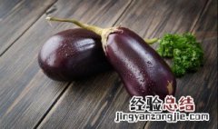 泡椒茄条如何做 制作泡椒茄条的方法