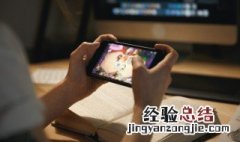 怎么弄王者荣耀空白名 弄王者荣耀空白名操作步骤