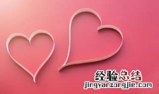 但求心安经典句子 表达但求心安的句子