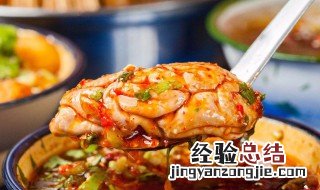 清蒸脑花制作方法 怎么做清蒸脑花