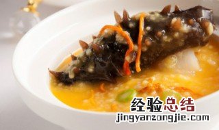 一个海参的营养和一个鸡蛋的营养哪个高