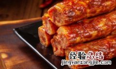 腊肠要晒多少天可以吃 腊肠晒多少天可以吃