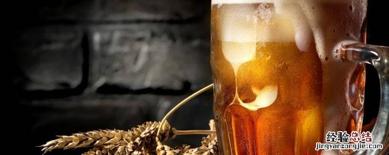啤酒夏天能放常温吗 啤酒冬天可以放室外吗
