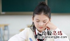 狐狸尾巴歇后语下一句是什么 狐狸尾巴歇后语后一句是什么