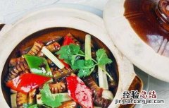 黄鳝啫啫煲常见的两种做法 黄鳝糑的做法