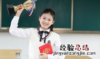 诊组词 诊组词组