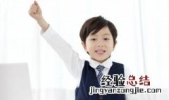 圈字组词 背字组词