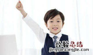 圈字组词 背字组词