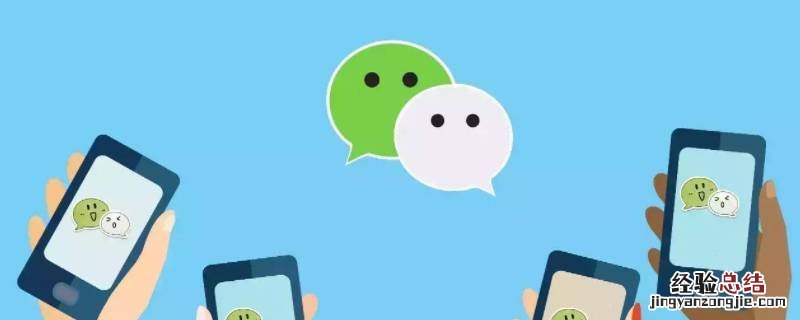 企业微信联系人怎么删除不了 企业微信联系人怎么删除不了苹果手机