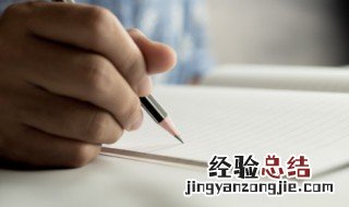 化组词语 仰组词语