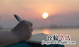 数字组词一年级 数字组词