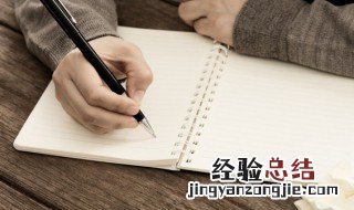 沐组词 淅组词