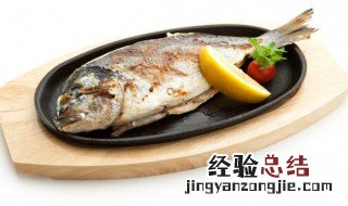 草鱼去鱼线的方法图解 草鱼去鱼线的方法