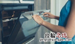 电烤箱可以蒸鸡蛋羹吗 电烤箱怎么做鸡蛋羹窍门