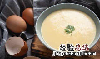 可以在蒸鸡蛋里放点鸡内金散吗 鸡内金蒸蛋能长期吃吗?