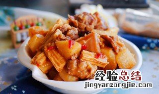 醋炖腐竹带鱼 醋炖腐竹带鱼的做法