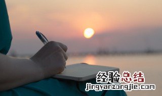 深得人心的语句 深得人心的语句精选
