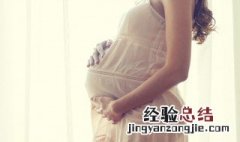 孕妇补钙的注意事项 孕妇补钙需要注意哪些