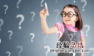 继电器是什么 继电器的介绍