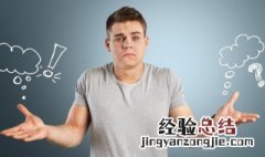 终有弱水替沧海是什么意思 终有弱水替沧海的出处