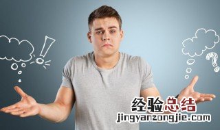 终有弱水替沧海是什么意思 终有弱水替沧海的出处
