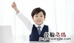 虫甘怎么读 虫甘是什么字