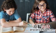 节约能源是我国的一项什么 节约能源是一项什么呢