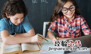节约能源是我国的一项什么 节约能源是一项什么呢