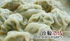 怎样做香菇饺子馅 香菇饺子馅的做法