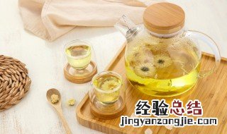 什么菊花茶养肝明目最好 哪种菊花茶养肝明目效果好