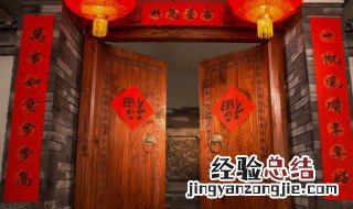关于对联的文化常识有哪些 关于对联的文化常识