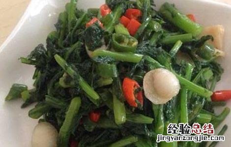 茼蒿怎么做才好吃? 茼蒿要怎么做才好吃