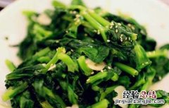 茼蒿怎么做才好吃? 茼蒿要怎么做才好吃