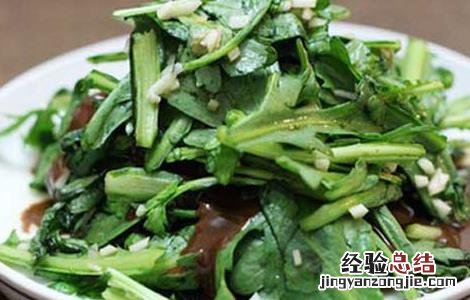 茼蒿怎么做才好吃? 茼蒿要怎么做才好吃