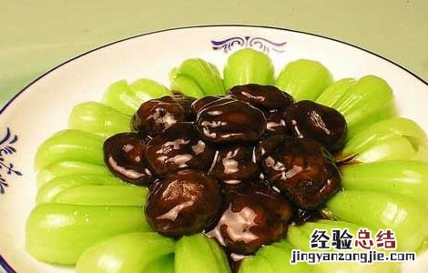 香菇青菜的做法视频 香菇青菜的做法