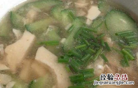 香菇青菜豆腐汤的做法 青菜豆腐汤的做法
