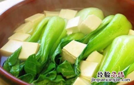 香菇青菜豆腐汤的做法 青菜豆腐汤的做法