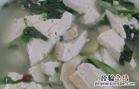 香菇青菜豆腐汤的做法 青菜豆腐汤的做法
