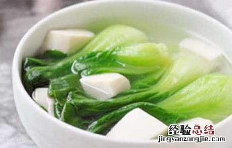 香菇青菜豆腐汤的做法 青菜豆腐汤的做法
