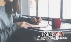犬组词一年级 犬组词