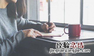 犬组词一年级 犬组词