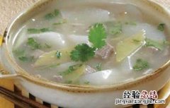 萝卜羊肉煲的做法视频 萝卜羊肉煲的做法