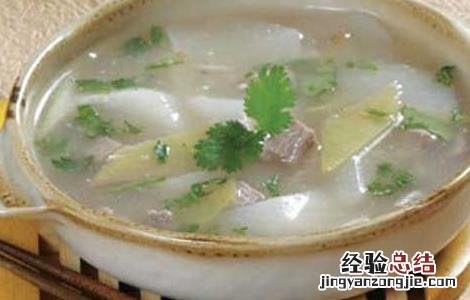 萝卜羊肉煲的做法视频 萝卜羊肉煲的做法