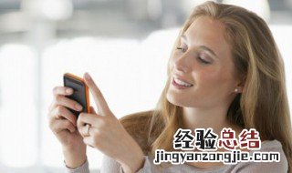 拍星星手机专业模式怎么设置vivo 拍星星手机专业模式怎么设置